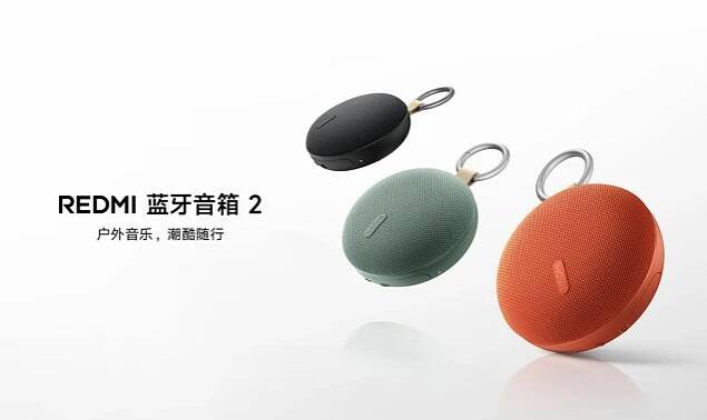 Nový Redmi Bluetooth Speaker 2 potěší kompaktností