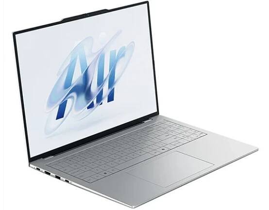 Lenovo uvedlo první 16" notebook s hmotností pod 1 kg: Lecoo Air 16