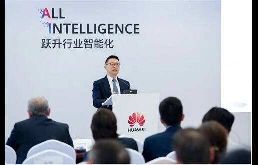 Huawei vydává bílou knihu „Úspěch podnikání ISP/MSP poháněný RAMS“