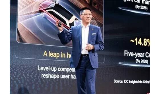 James Chen z Huawei: Trojnásobný skok k AI UBB a inspirace pro růst podniků