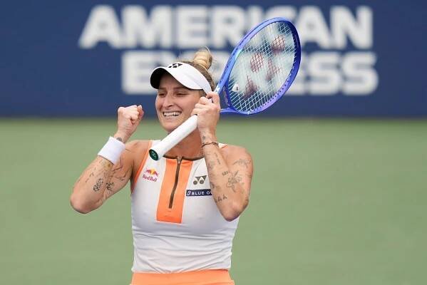 Vondroušová dnes vs. Rybakina živě: US Open 2025 live stream