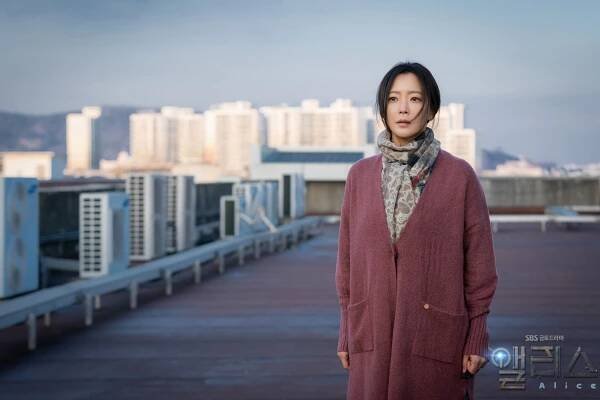 Aelliseu - Fotosky - Hee-seon Kim