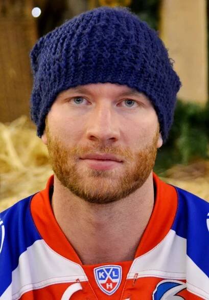 Jiří Novotný (lední hokejista)