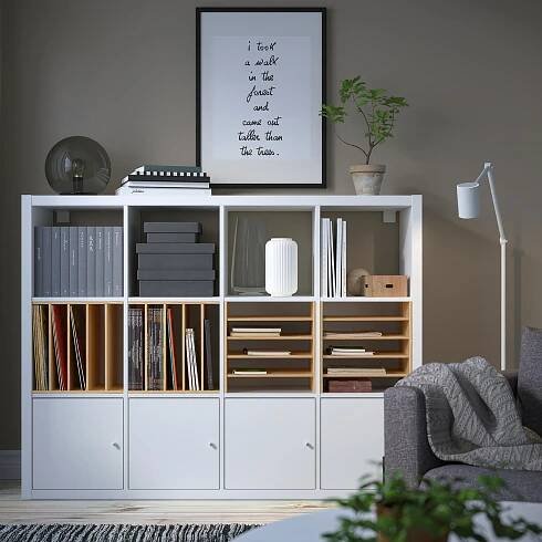 KALLAX Insert with 4 shelves - pine 33x33 cm