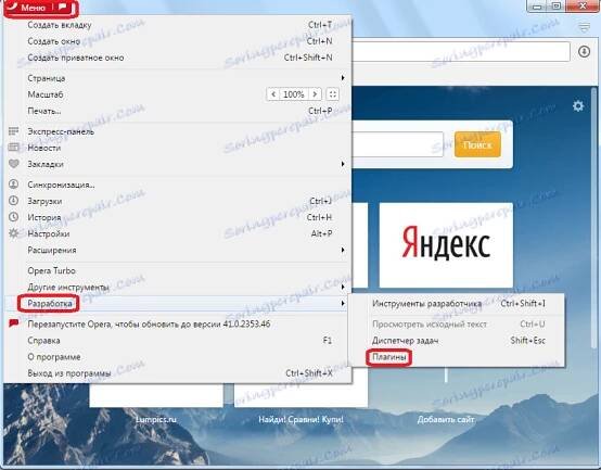 Přejděte do sekce plug-inů opery