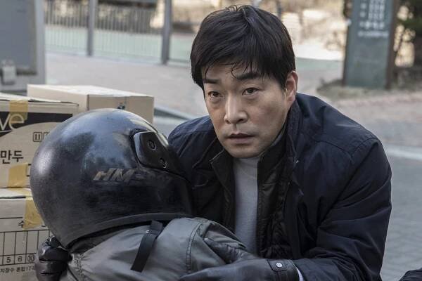Soombakkokjil - Z filmu - Hyeon-joo Son