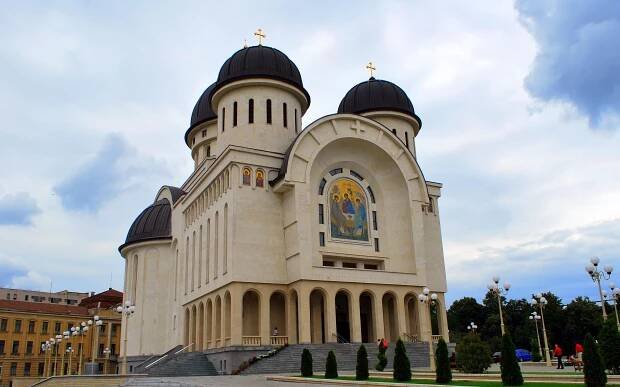 Arad (Romania)