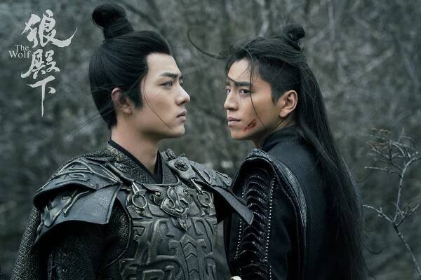 Sean Xiao, Darren Wang - The Wolf - Fotosky