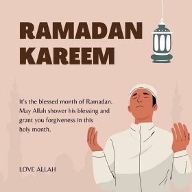 Ramadan Kareem Wishes: How to Greet Your Loved Ones During Ramadan 57