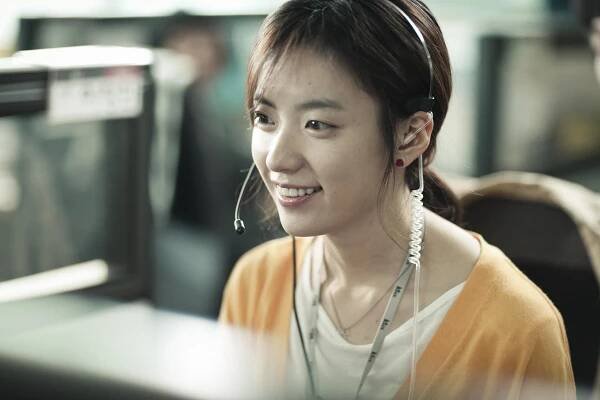 Ohjik geudaeman - Z filmu - Hyo-joo Han
