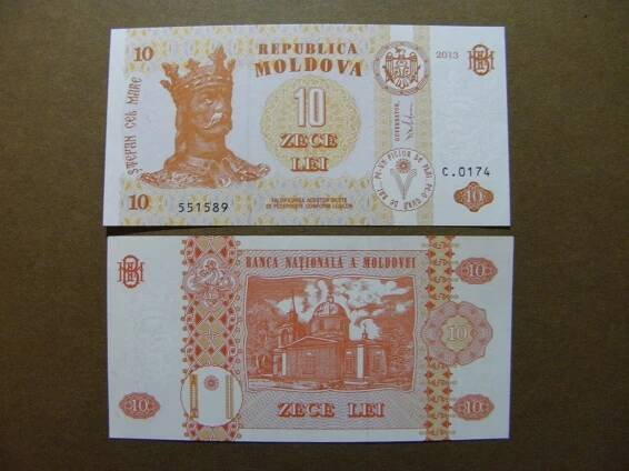 10 Lei 2013 Moldova - P10g - UNC - /W128/ - Bankovky