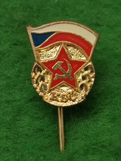 KSČ - ODZNAK.