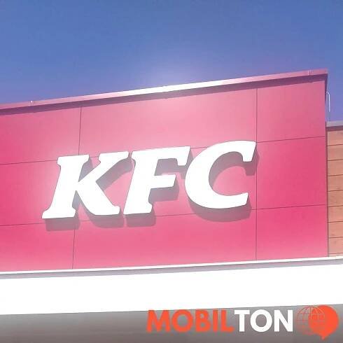 Kfc Valašské Meziříčí - Krásno Nad Bečvou - restaurace v krásno nad bečvou