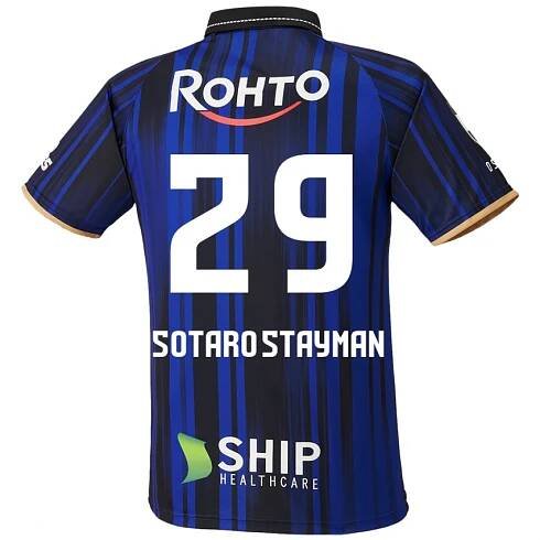 Dámské Shinnosuke Nakatani #20 Modrá Bílá Černá Domů Hráčské Dresy 2025/26 Dres