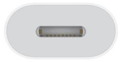 Originální Apple audio, nabíjecí a datová redukce - Lightning na USB-C - bílá - Appleking.cz