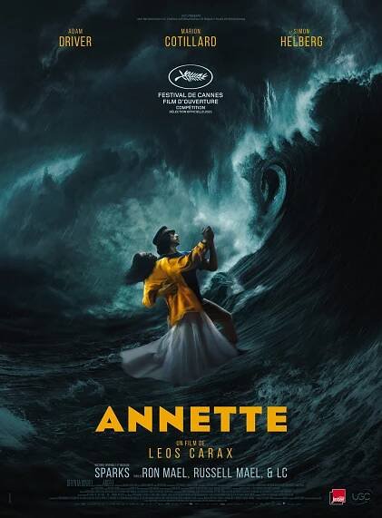 Annette (film)