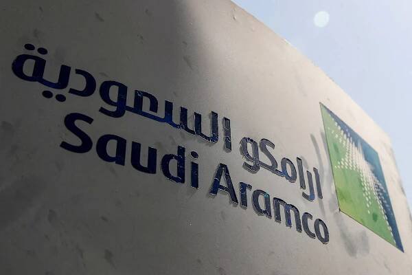 Saudi Aramco's corporate logo