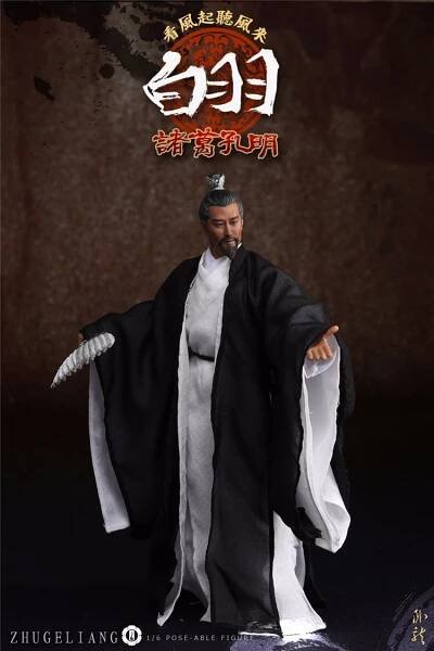 O-Soul Zhuge Liang Kong Ming White Feather Version