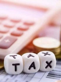 15 Best Tax Saving Schemes in India
