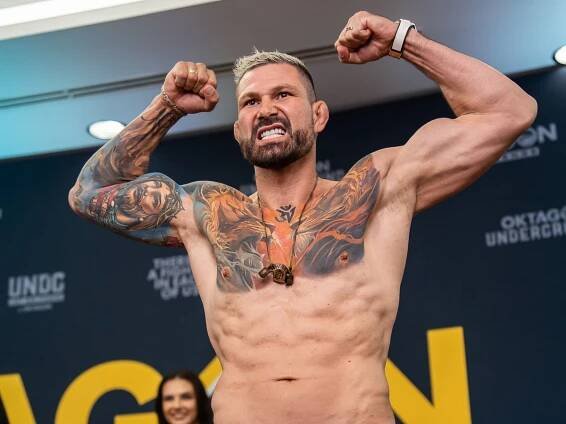 OKTAGON MMA: Základní informace a přehled 