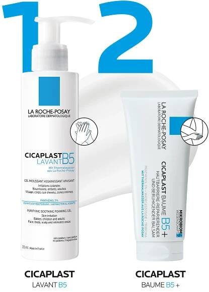 LA ROCHE-POSAY Cicaplast Baume B5+