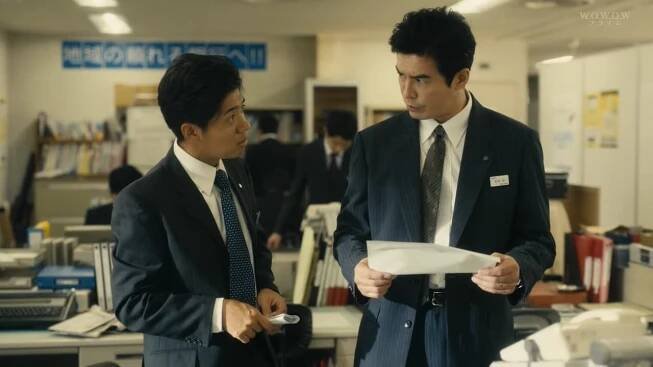 Hideaki Ito