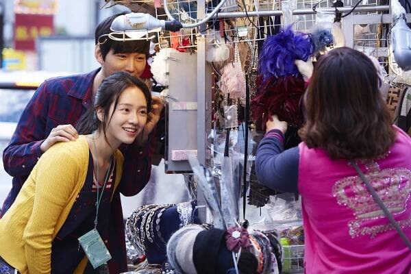 Won-geun Lee, Gyu-young Park - Goemooldeul - Z filmu