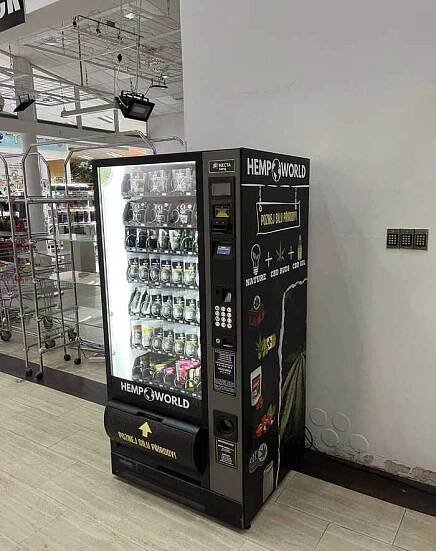Kratom, CBD a HHC automat Znojmo OC