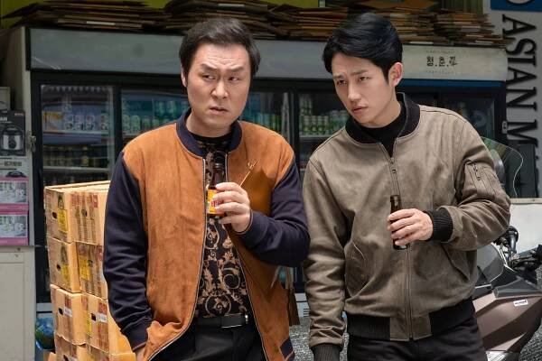 Sidong - Z filmu - Kyeong-ho Yoon, Hae-in Jeong