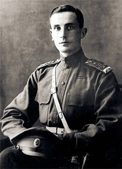 Felix Felixovič Jusupov – Wikipedie
