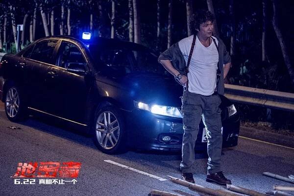 The Leakers - Fotosky - Francis Ng