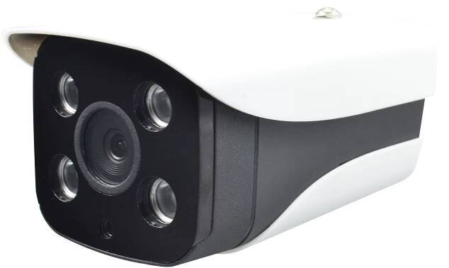 Fixed Lens Bullet IP Camera