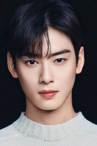 Cha Eun-woo herec