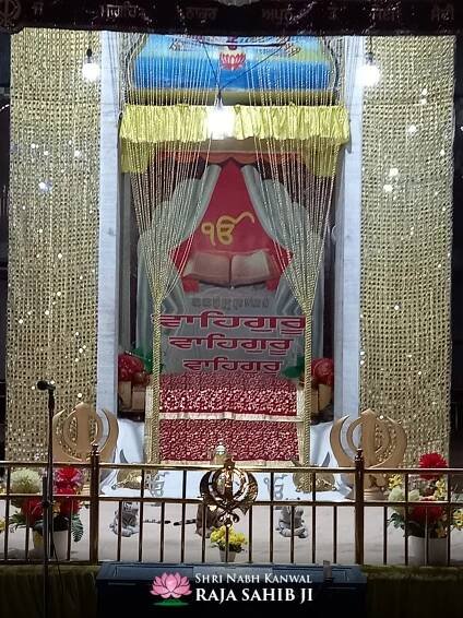 Gurdwara-Jhingran-Raja-Sahib-Ji6
