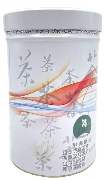 Gao Shan Jiang Qing Xin