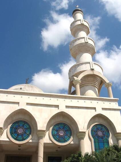 Islam in Colombia - Wikipedia
