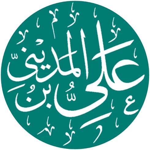 Ali ibn al-Madini