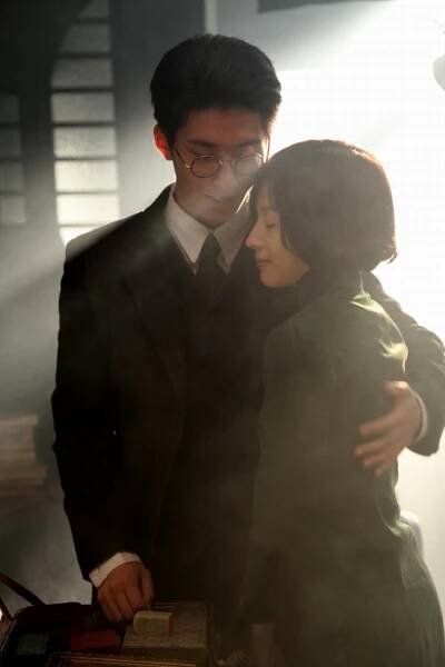 The Seal of Love - Z filmu - Shawn Dou, Jie Dong