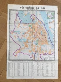 Hanoi, Vietnam – stará velká mapa města (1974) - Knihy a časopisy