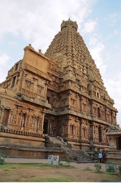 Mandir