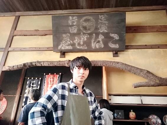 Rikuou’s Tweet on 27 September, 2017