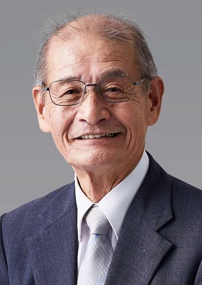 The Japan Prize Foundation
