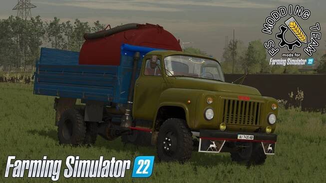 GAZ-52/53 PAK