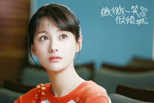 Shuang Zheng - Love O2O - Fotosky
