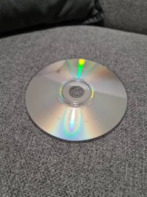 Rammstein - Stripped - Hudba na CD