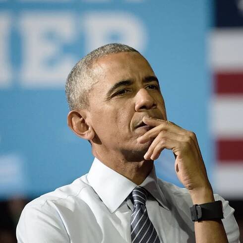 Obama The Introvert
