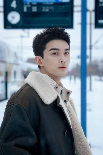 SNS – Wu Lei Galaxy