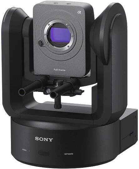Sony FR7 Cinema Line PTZ kamera