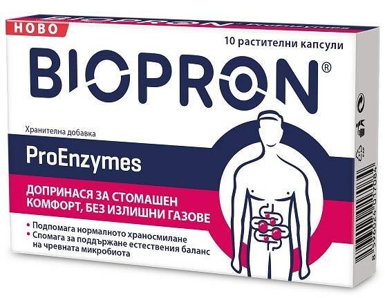 Biopron ProEnzymes