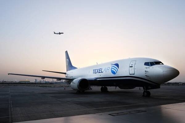 About — Texel Air Middle East